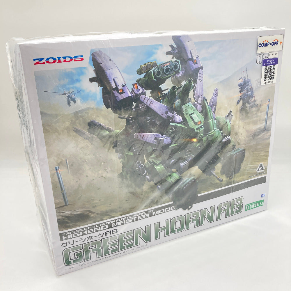 コンプオフ プラモデル コトブキヤ