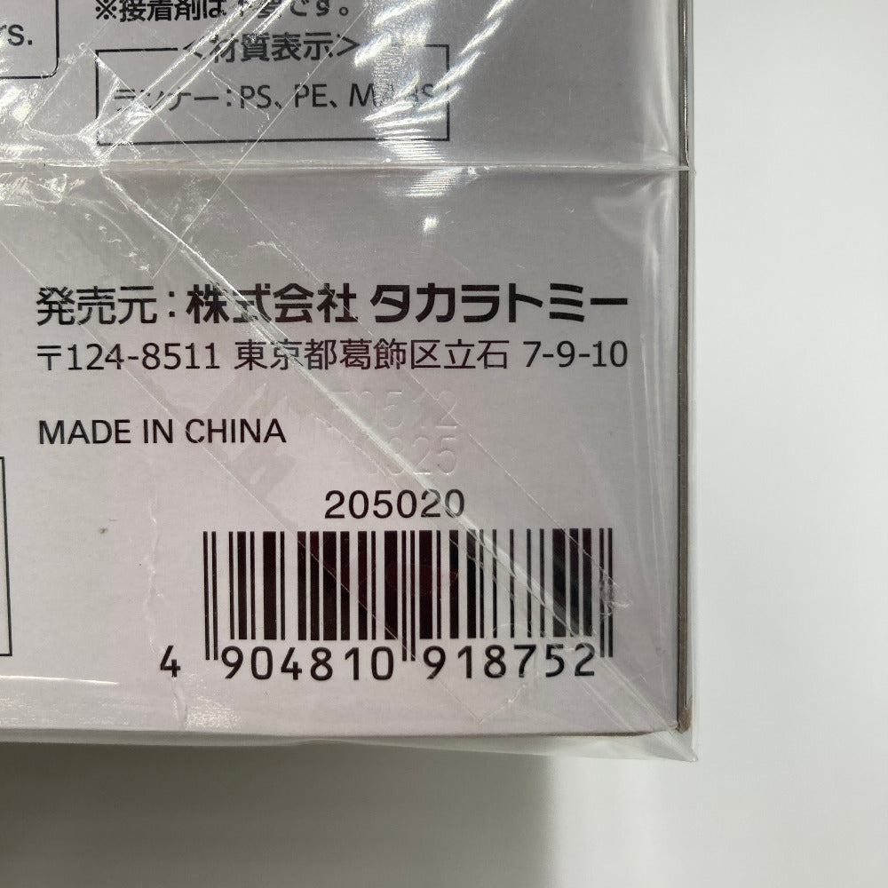 プラモデル タカラトミー TAKARA TOMY