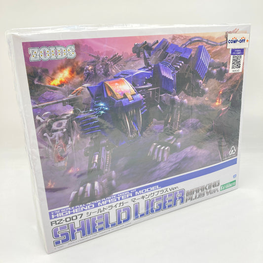 コンプオフ プラモデル コトブキヤ