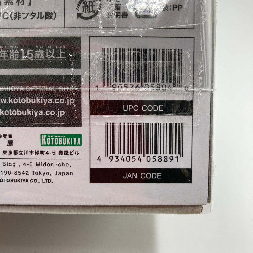 プラモデル コトブキヤ KOTOBUKIYA