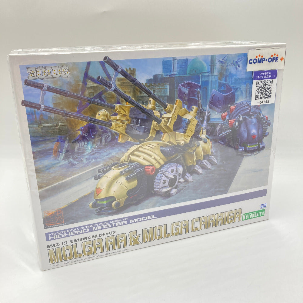 コンプオフ プラモデル コトブキヤ