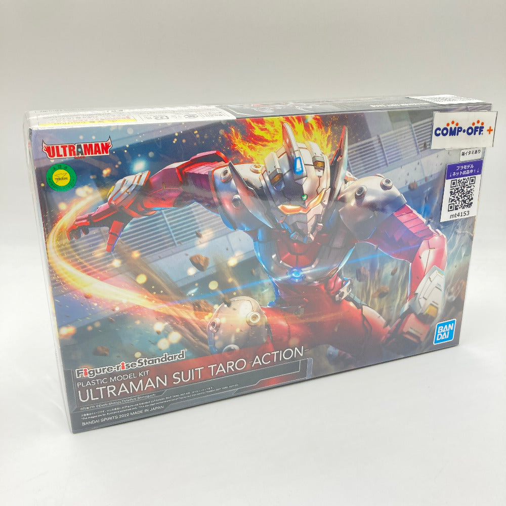 コンプオフ プラモデル バンダイスピリッツ