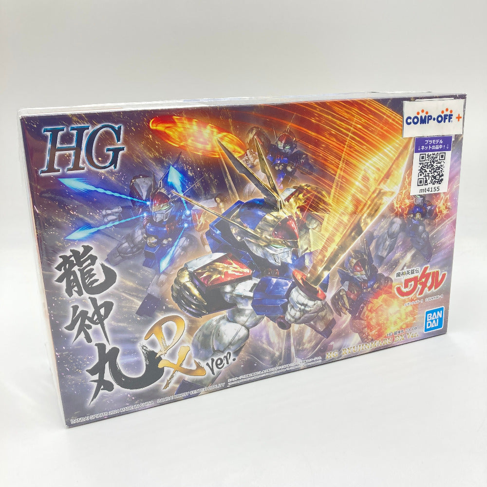 コンプオフ プラモデル バンダイスピリッツ