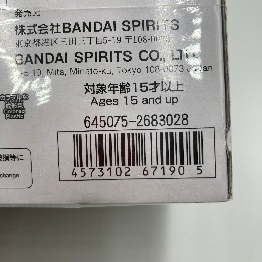 プラモデル バンダイスピリッツ BANDAI SPIRITS