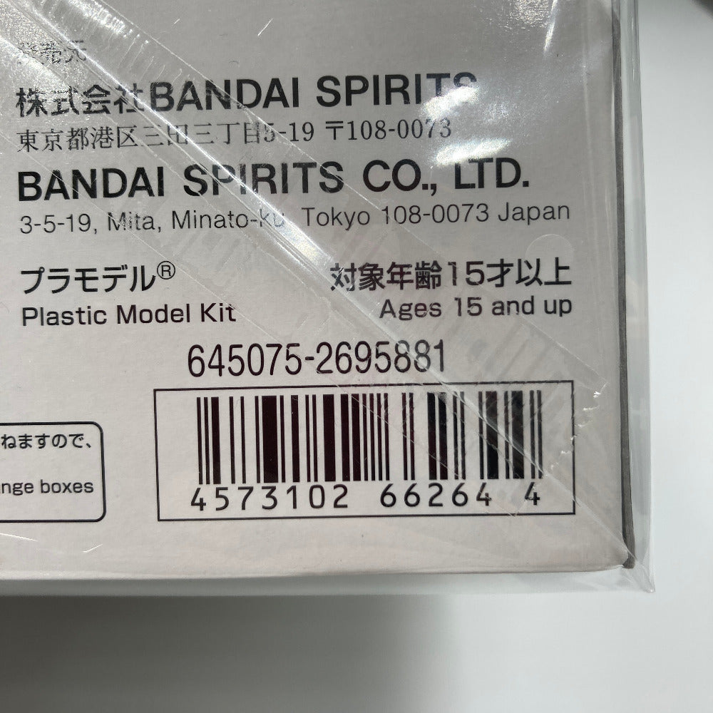 スーパーロボット大戦OG