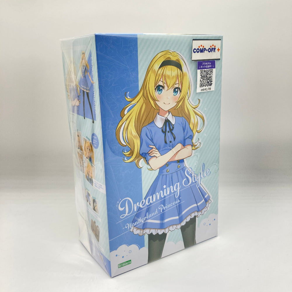 コンプオフ プラモデル コトブキヤ