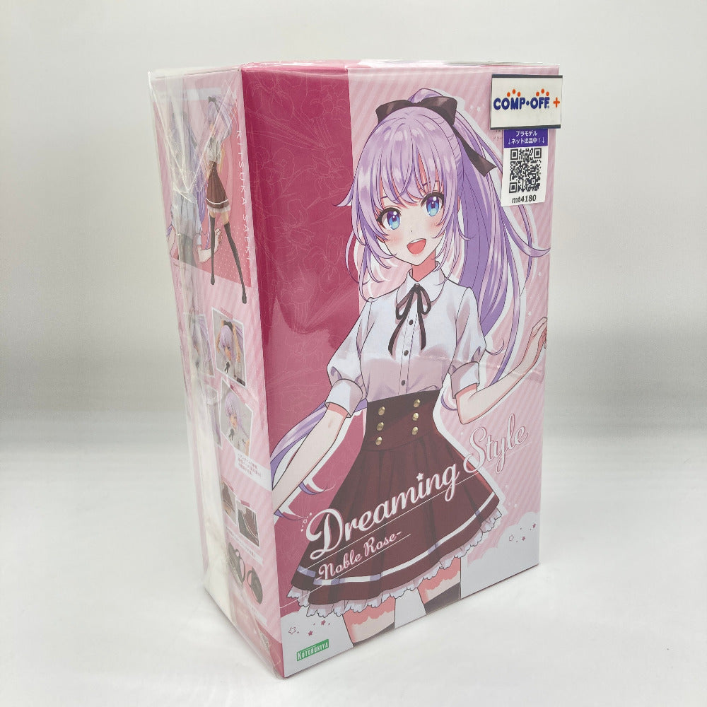 コンプオフ プラモデル コトブキヤ