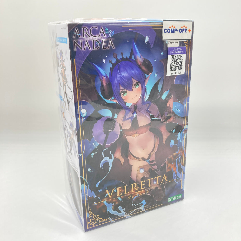 コンプオフ プラモデル コトブキヤ