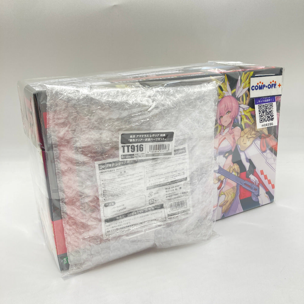 コンプオフ プラモデル コトブキヤ