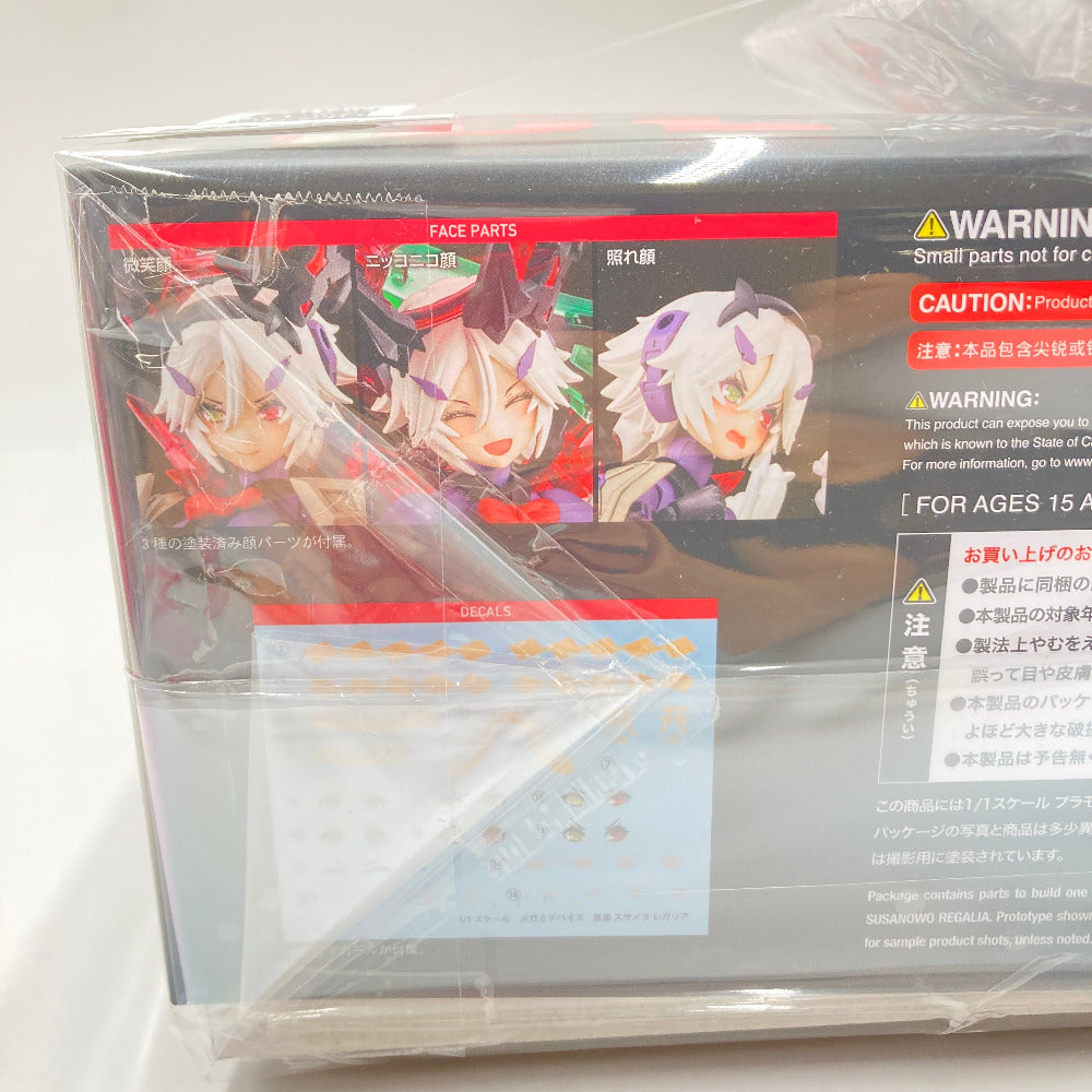 プラモデル コトブキヤ KOTOBUKIYA