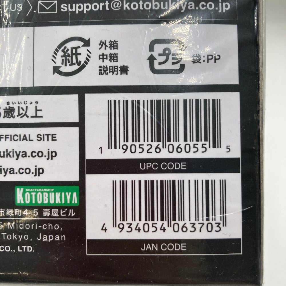 プラモデル コトブキヤ KOTOBUKIYA
