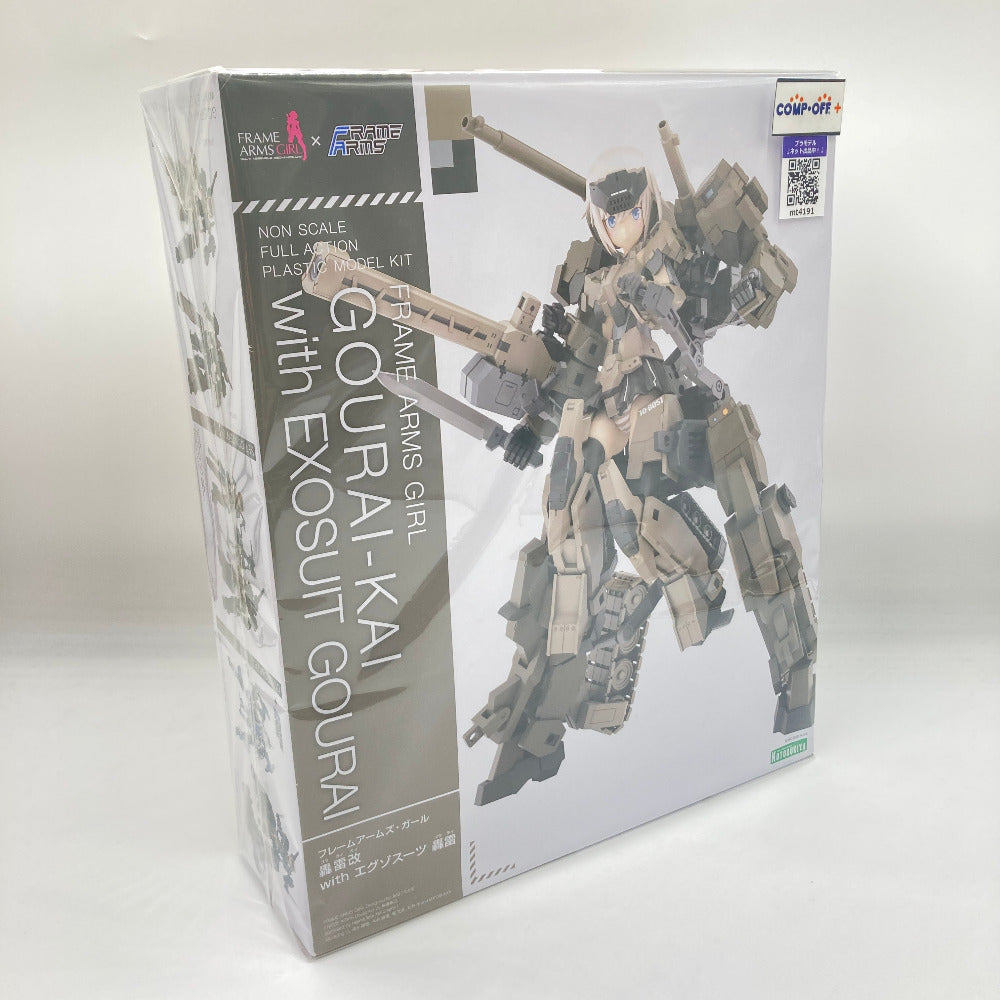 コンプオフ プラモデル コトブキヤ