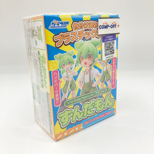コンプオフ プラモデル プラム