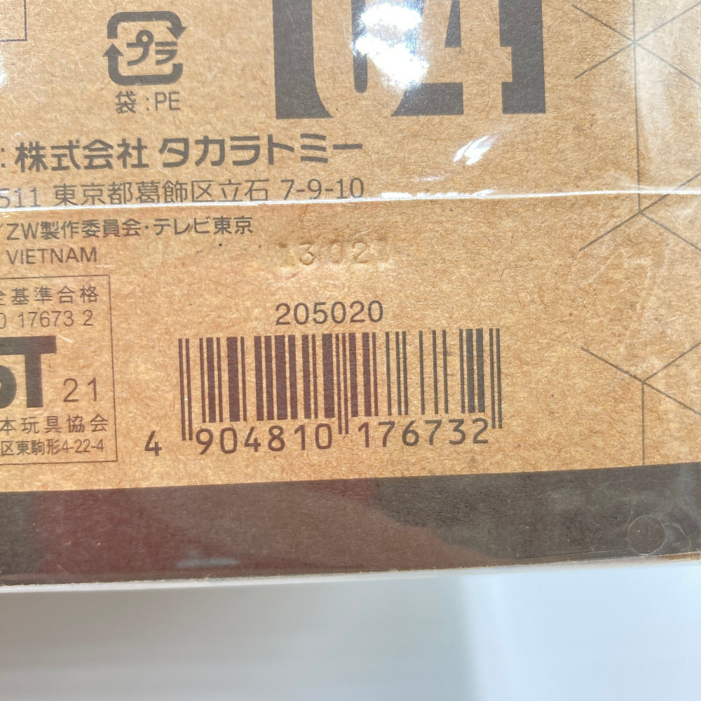 ゾイドワイルド列伝 ZWR04 ビクター・スピーゲル専用ハンターウルフ[オオカミ種] 箱にイタミ有 タカラトミー プラモデル 未組立品