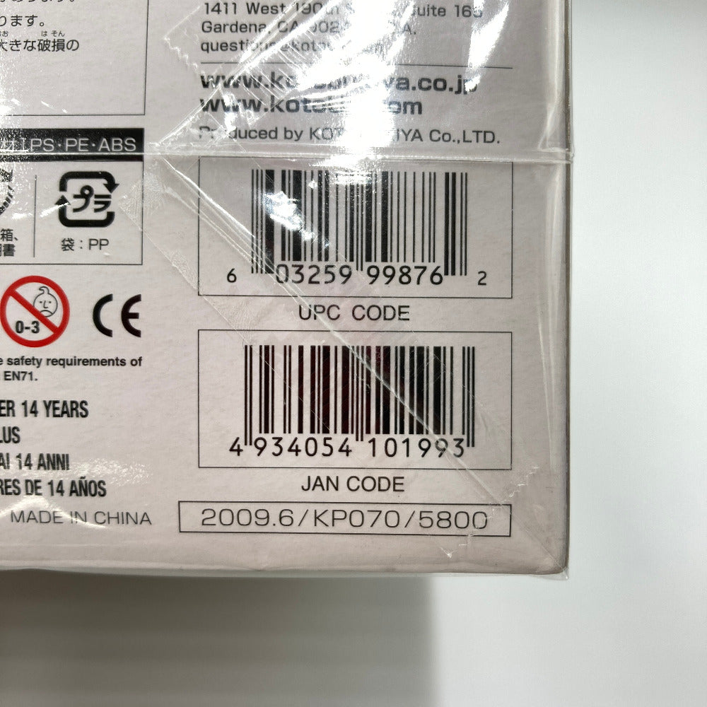1/100 RVR-87 スペシネフ DNA SIDE 「電脳戦機バーチャロン オラトリオ・タングラム」箱にイタミ有 コトブキヤ プラモデル 未組立品