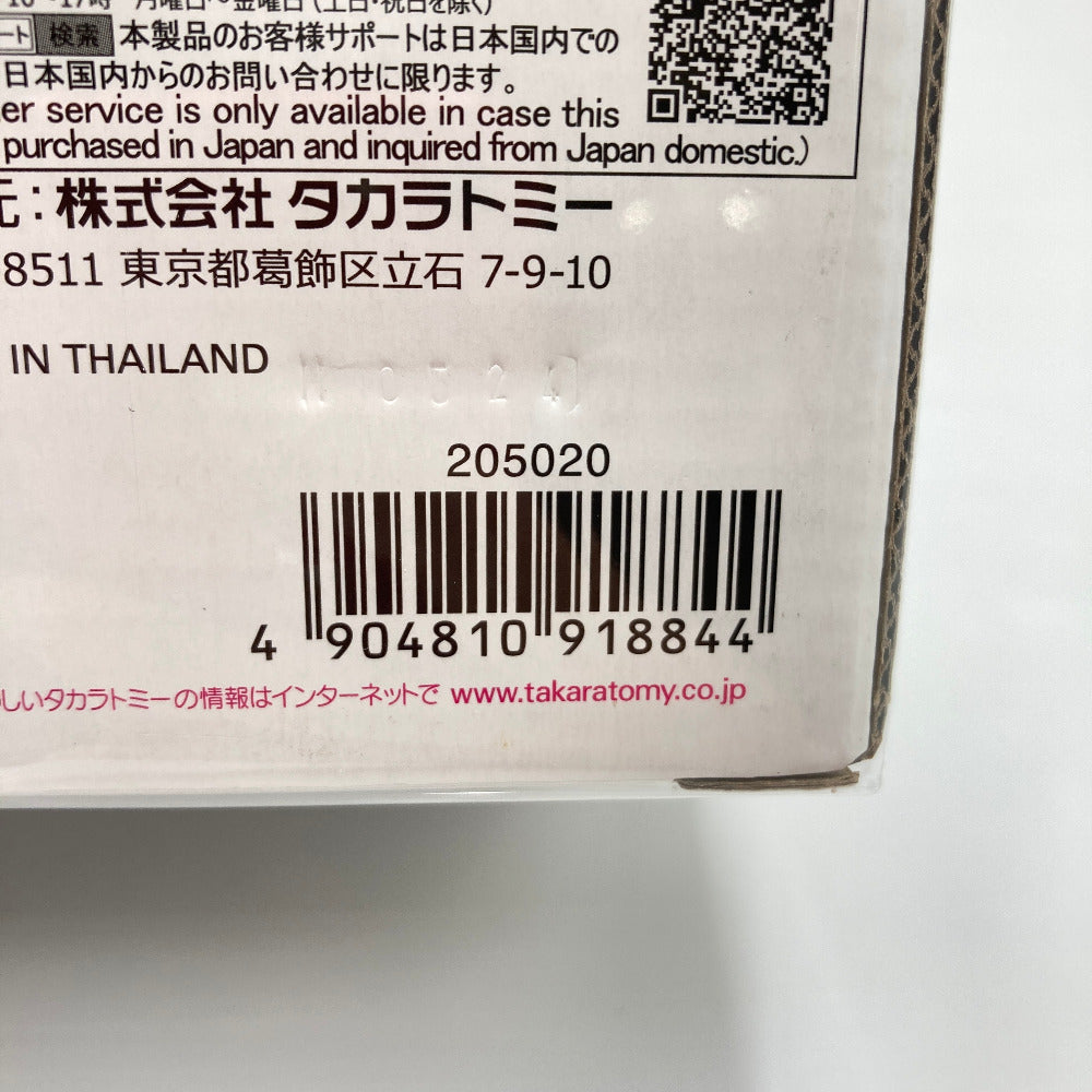 プラモデル 4904810918844