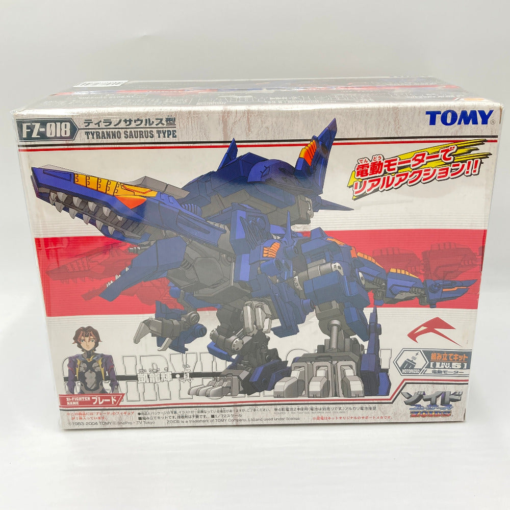 TOMY ZOIDS 凱龍輝 (ティラノサウルス型) m X286c 未組立 TOMY ZOIDS