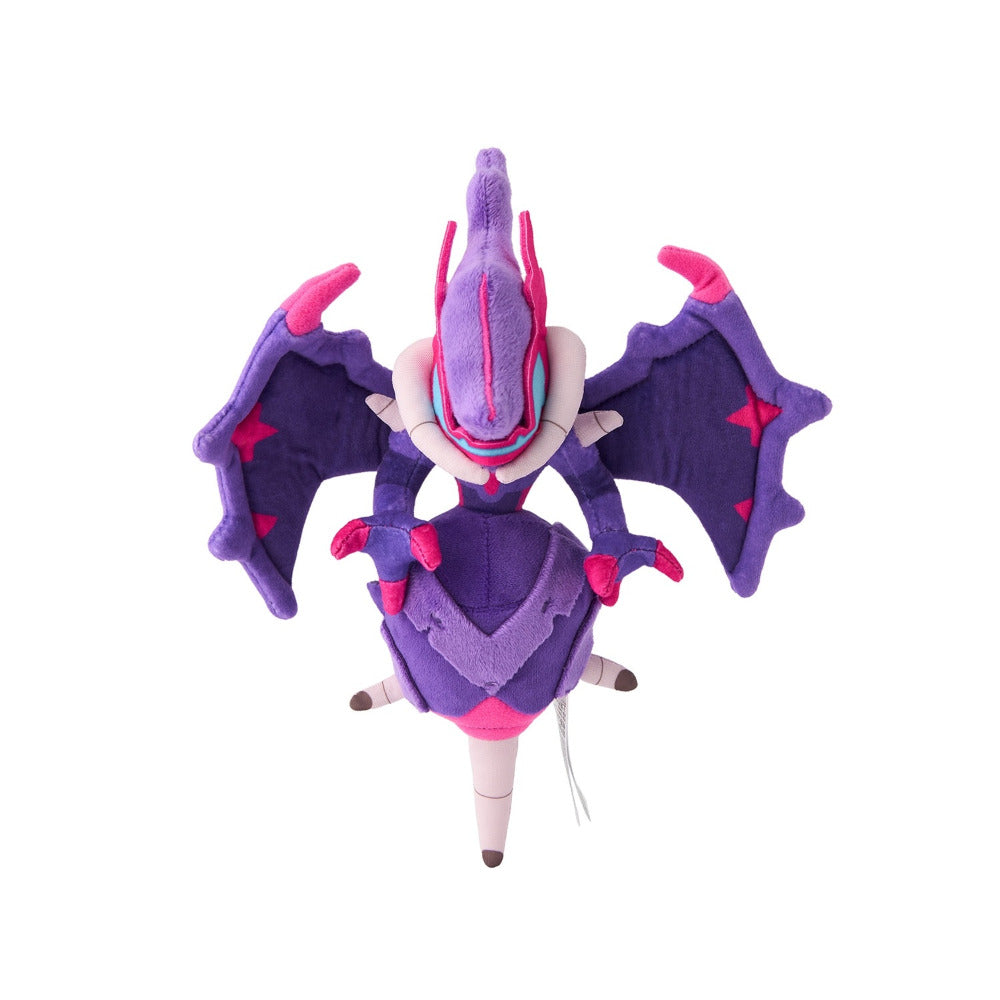 希少　アーゴヨン　ぬいぐるみ　ポケモンセンター アーゴヨン ぬいぐるみ 「ポケットモンスター」 ポケモン