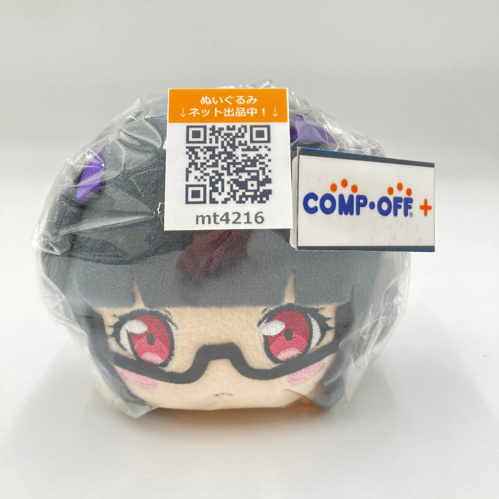 コンプオフ ぬいぐるみ