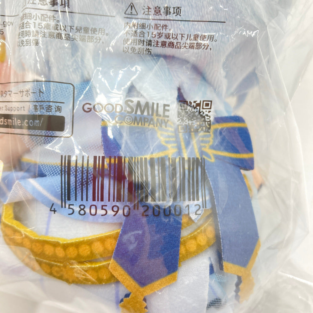 倉田ましろ
