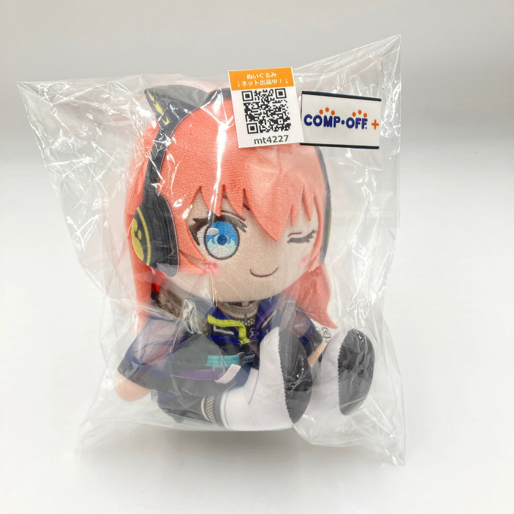 コンプオフ ぬいぐるみ グッドスマイルカンパニー