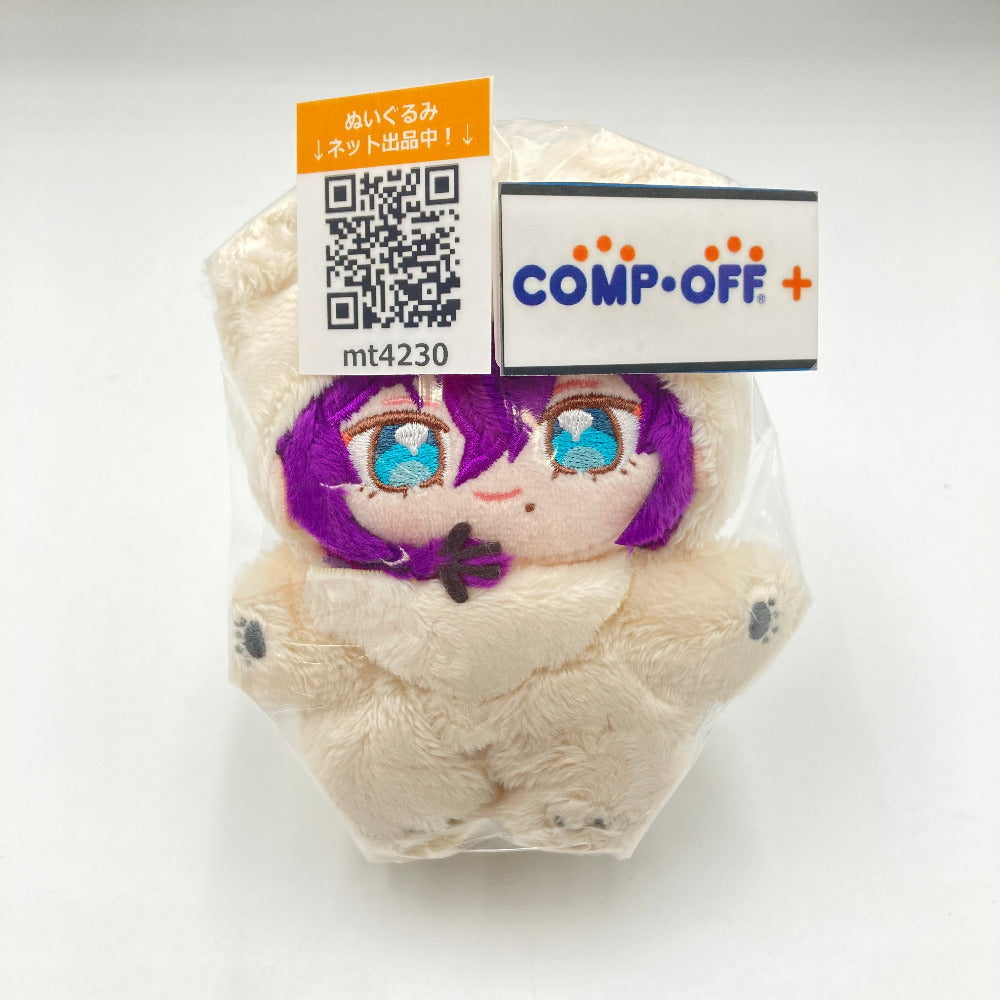 コンプオフ ぬいぐるみ