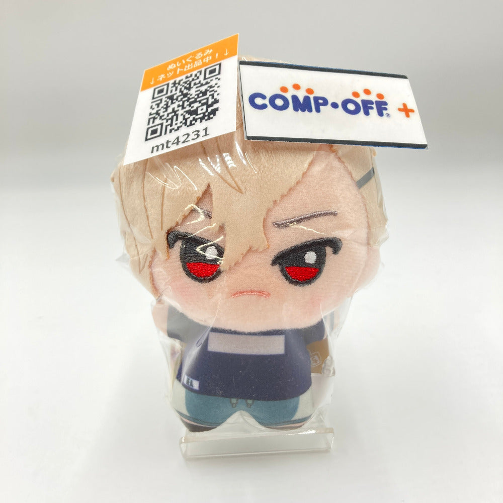 コンプオフ ぬいぐるみ バンプレスト