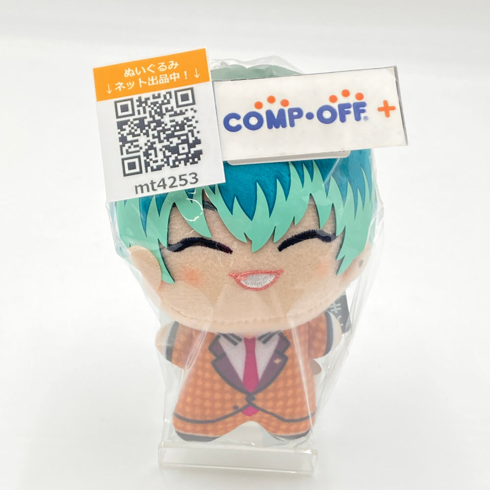 コンプオフ ぬいぐるみ