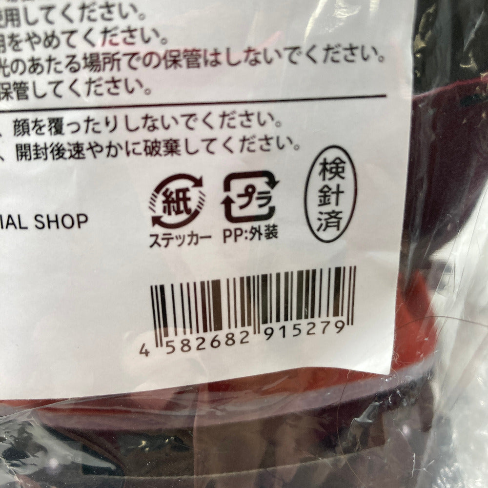 沙花叉クロヱ ぬいぐるみ