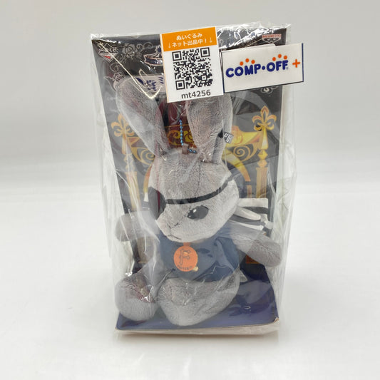 コンプオフ ぬいぐるみ バンプレスト 一番くじ