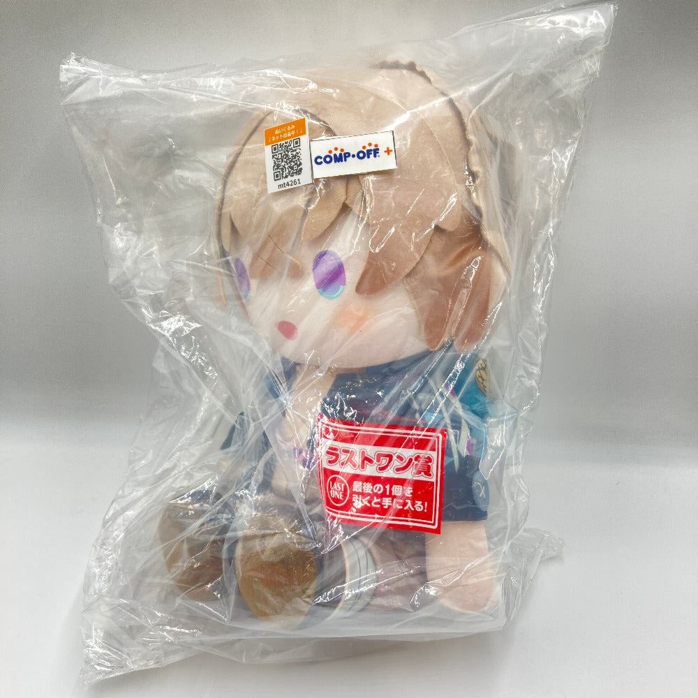 コンプオフ ぬいぐるみ