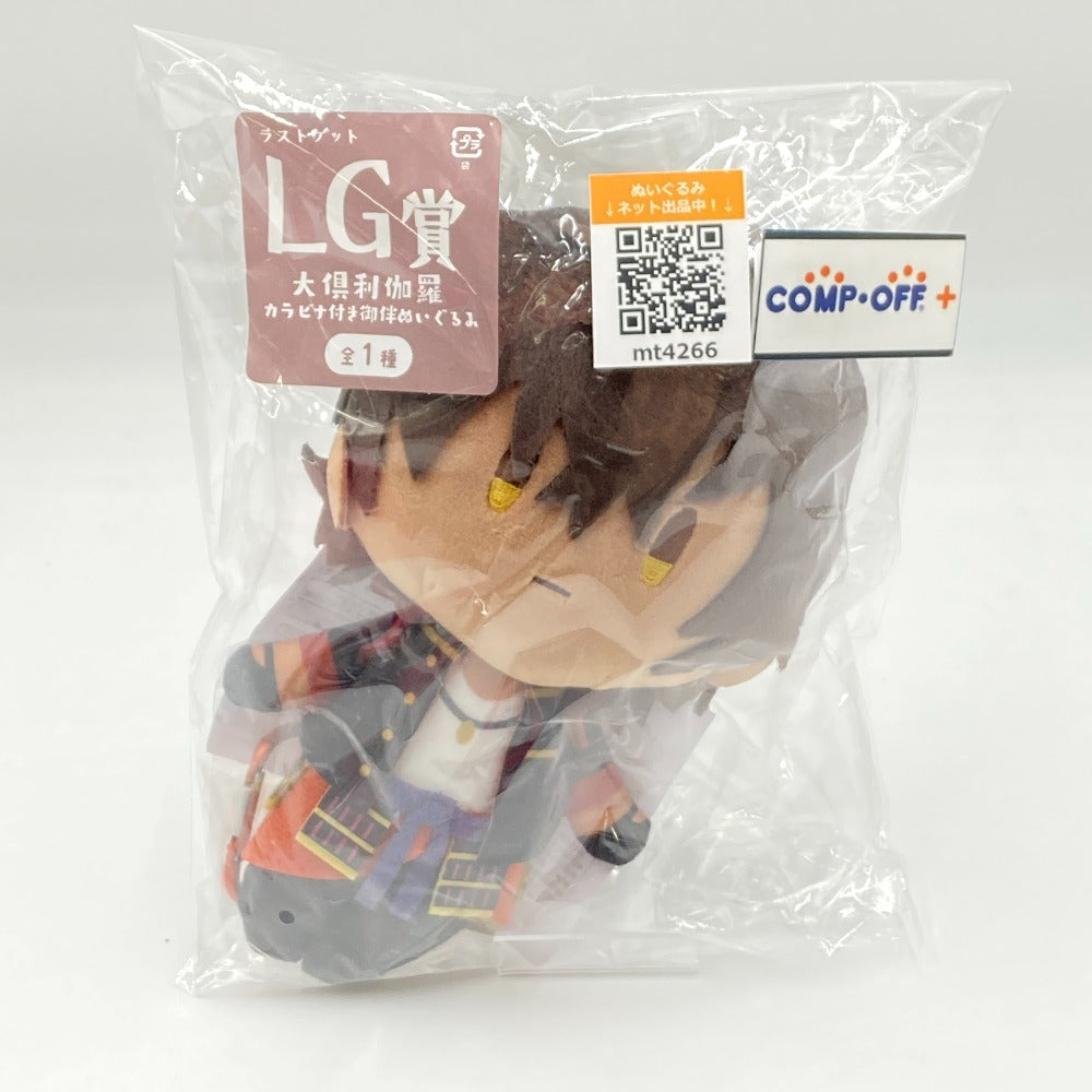 コンプオフ ぬいぐるみ フリュー