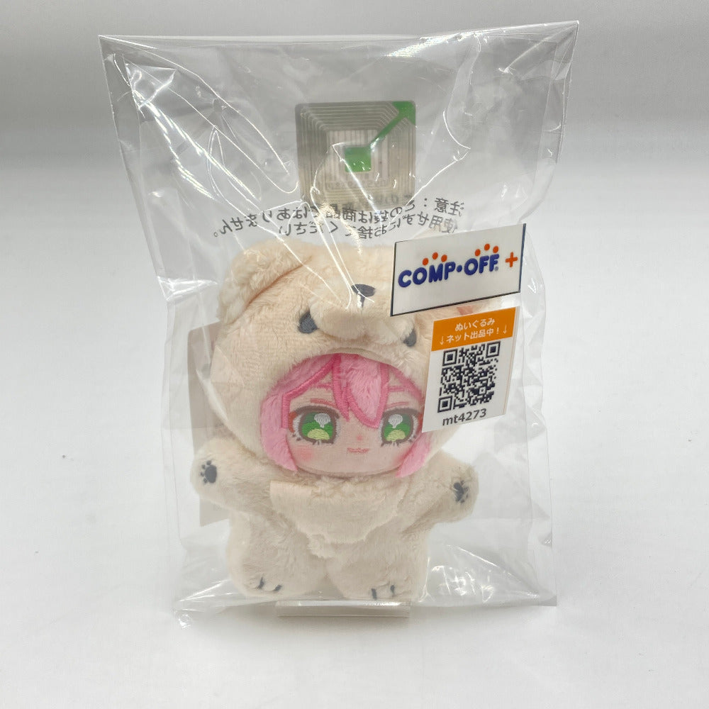 コンプオフ ぬいぐるみ