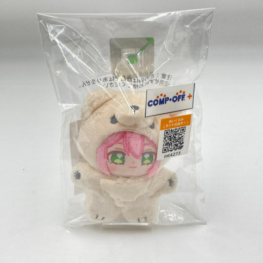コンプオフ ぬいぐるみ