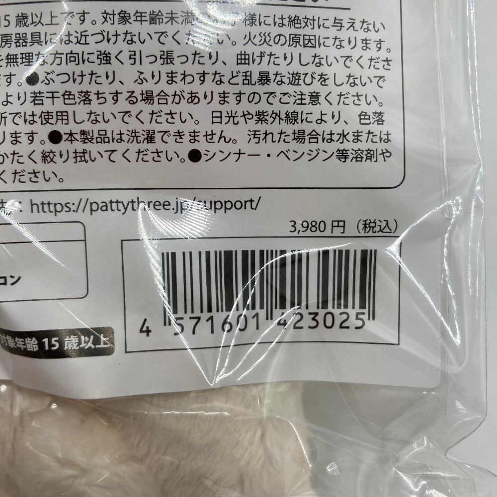 あんさんぶるスターズ!!