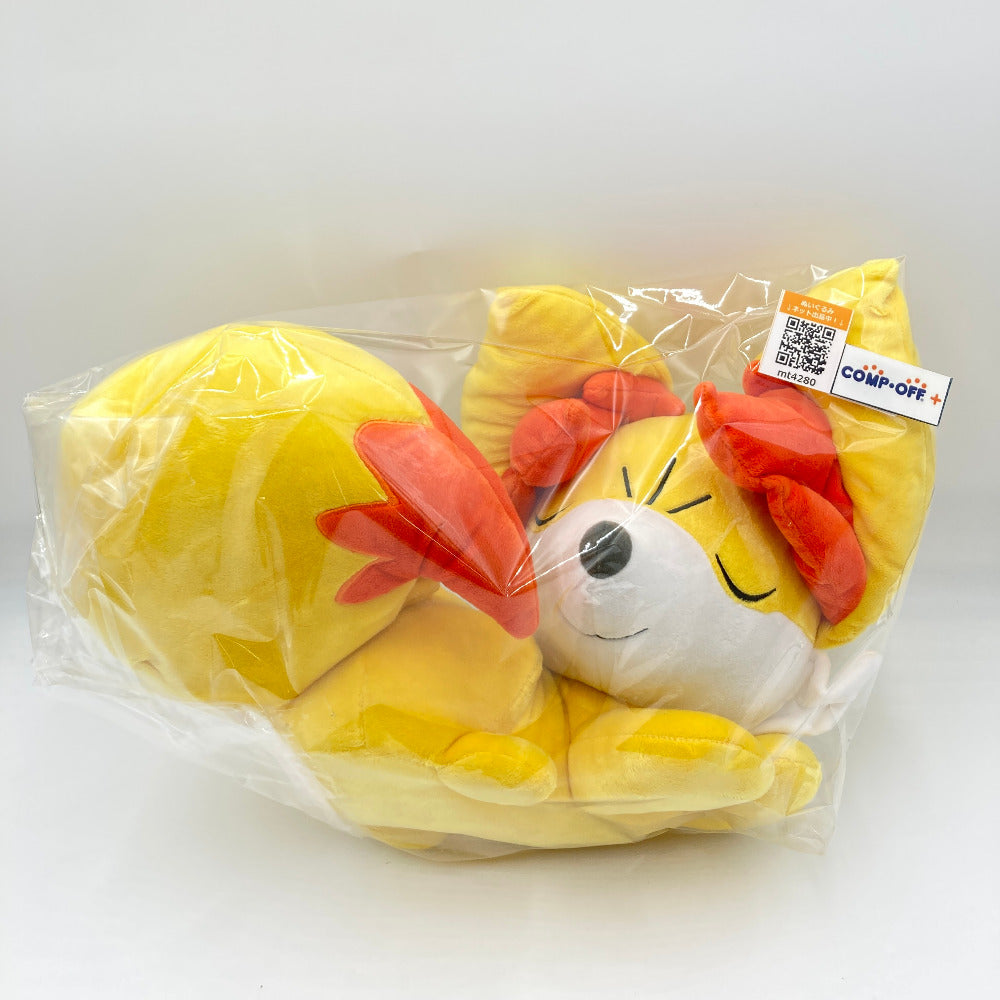 コンプオフ ぬいぐるみ