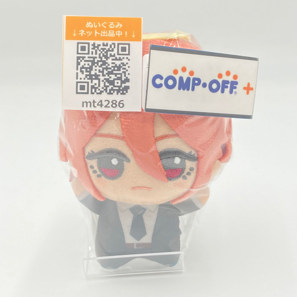 コンプオフ ぬいぐるみ