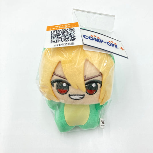 コンプオフ ぬいぐるみ バンプレスト