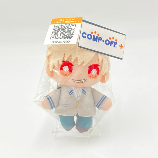 コンプオフ ぬいぐるみ バンダイ