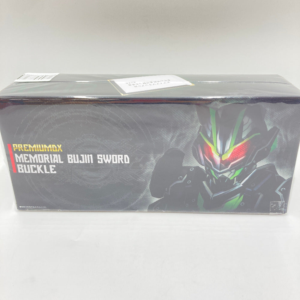 おもちゃ・玩具 プレミアムバンダイ プレミアムバンダイ