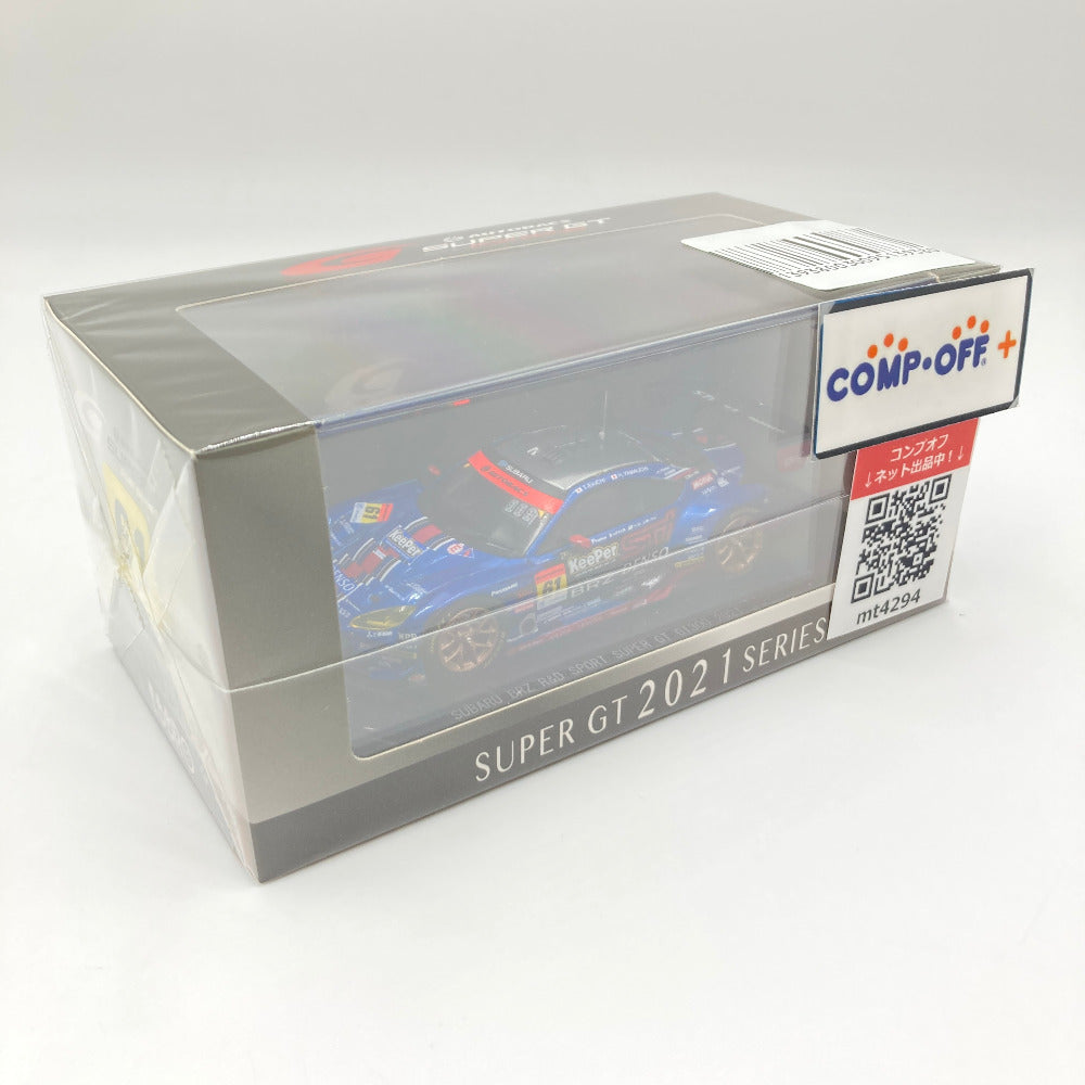 コンプオフ 模型 エブロ