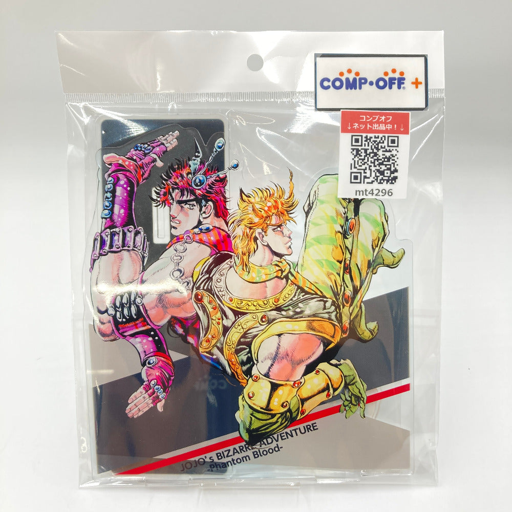 コンプオフ アクリルスタンド