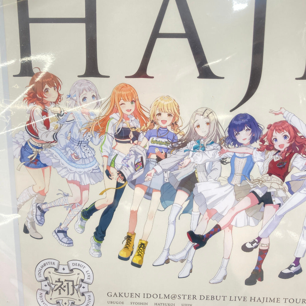 キャラクターグッズ
