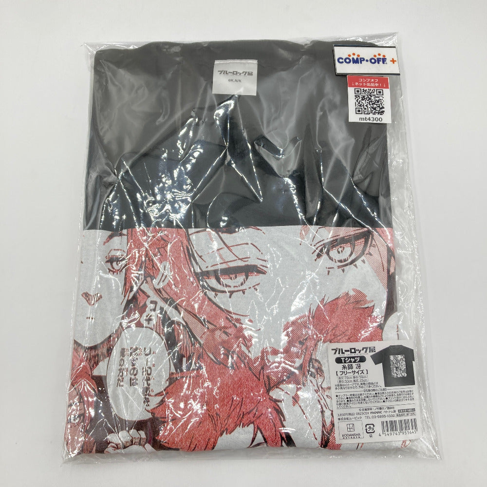 コンプオフ キャラクターTシャツ