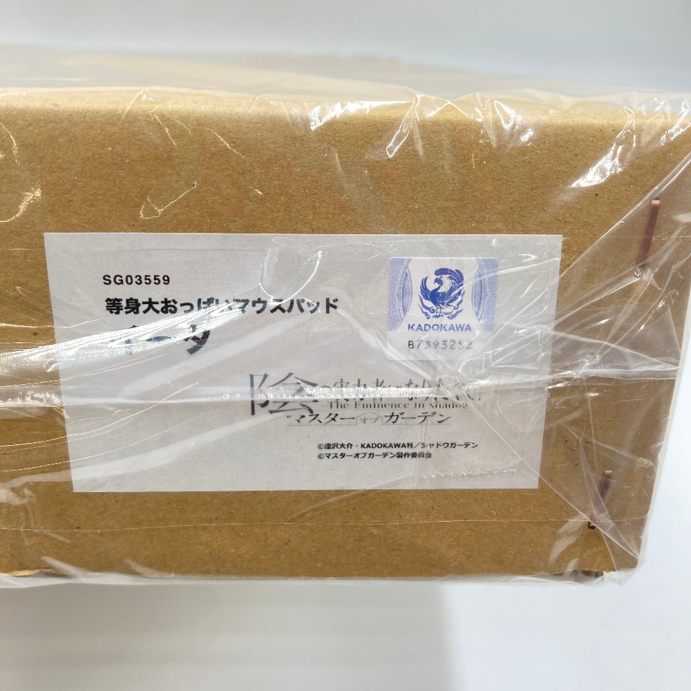 イータ 等身大おっぱいマウスパッド 「陰の実力者になりたくて