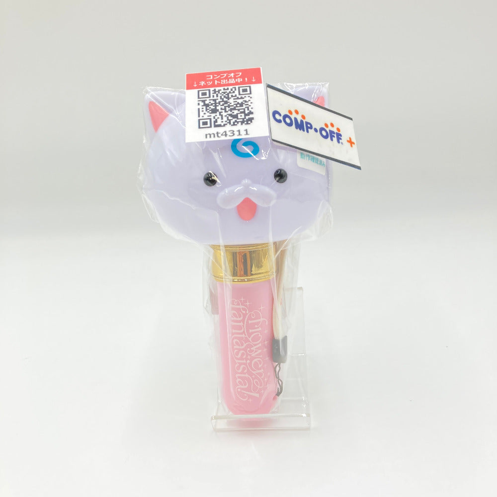 コンプオフ アイドルグッズ