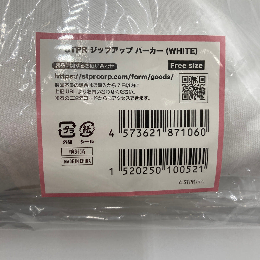 キャラクターグッズ