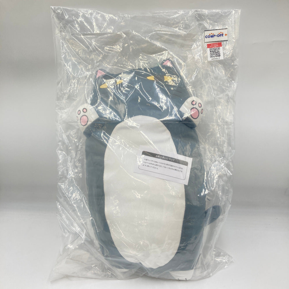 コンプオフ キャラクターグッズ