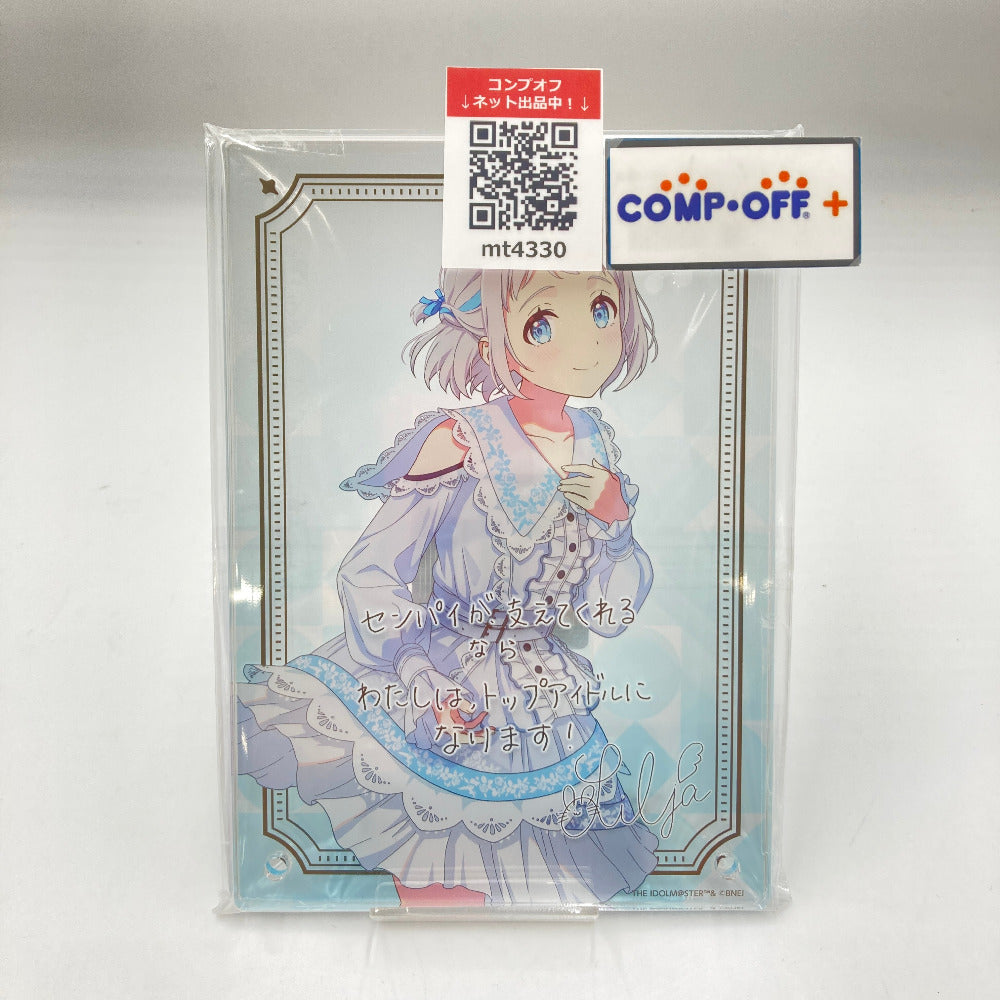 コンプオフ キャラクターグッズ バンダイナムコエンターテインメント