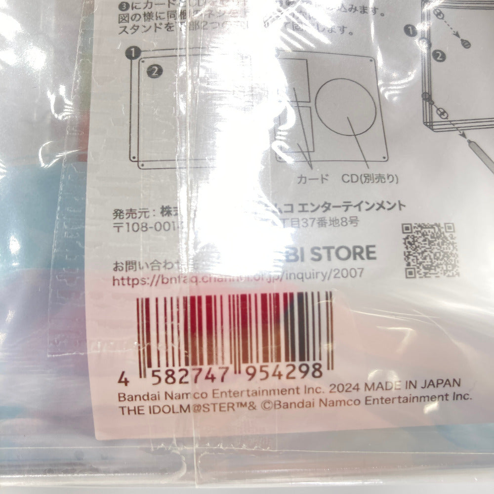 キャラクターグッズ 4582747954298